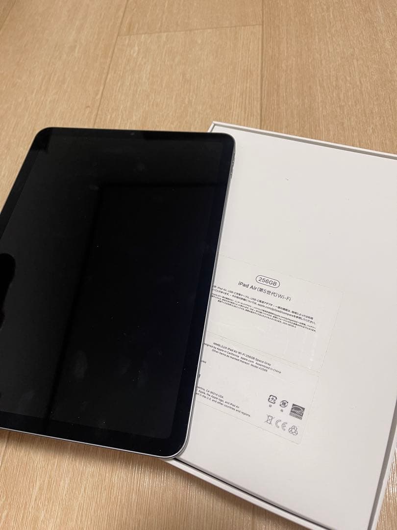 iPad Air 第5世代 Wi-Fiモデル 256GB - パープル