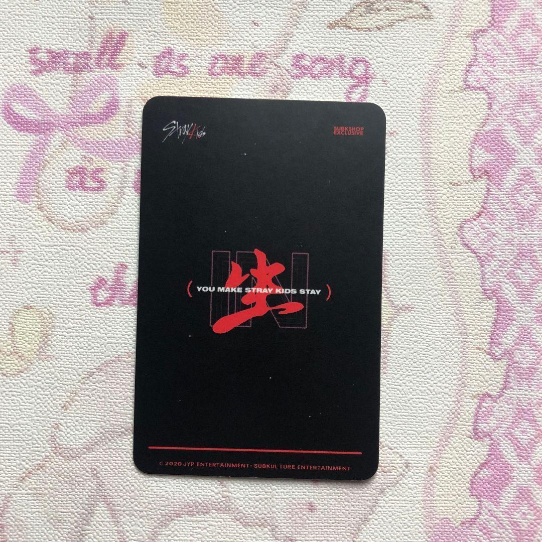 StrayKids スキズ Subk shop IN生 トレカ フィリックス