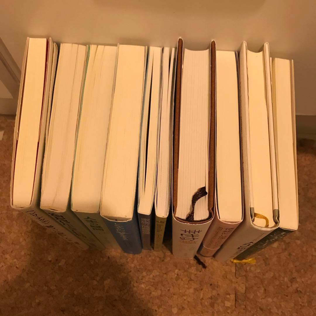 書籍 10冊+4冊