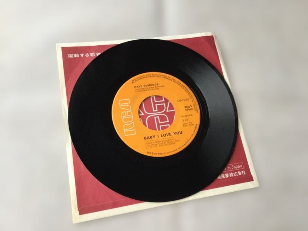 デイヴ・エドマンズ／ ベイビー・アイ・ラブ・ユー　フィル・スペクター