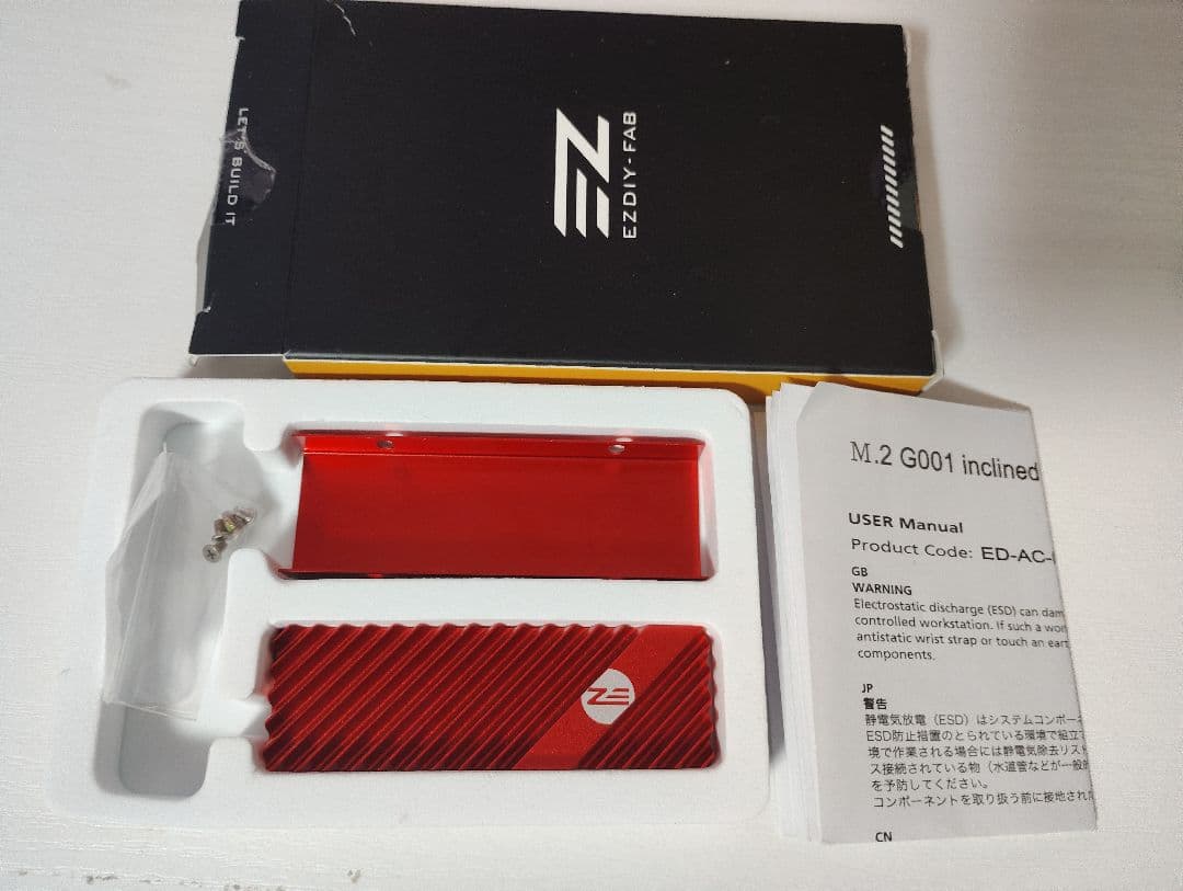 内蔵型SSD crucial Gen4 M.2 SSD 2TB T500PRO