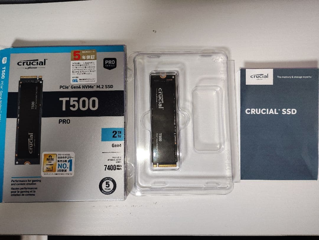 内蔵型SSD crucial Gen4 M.2 SSD 2TB T500PRO
