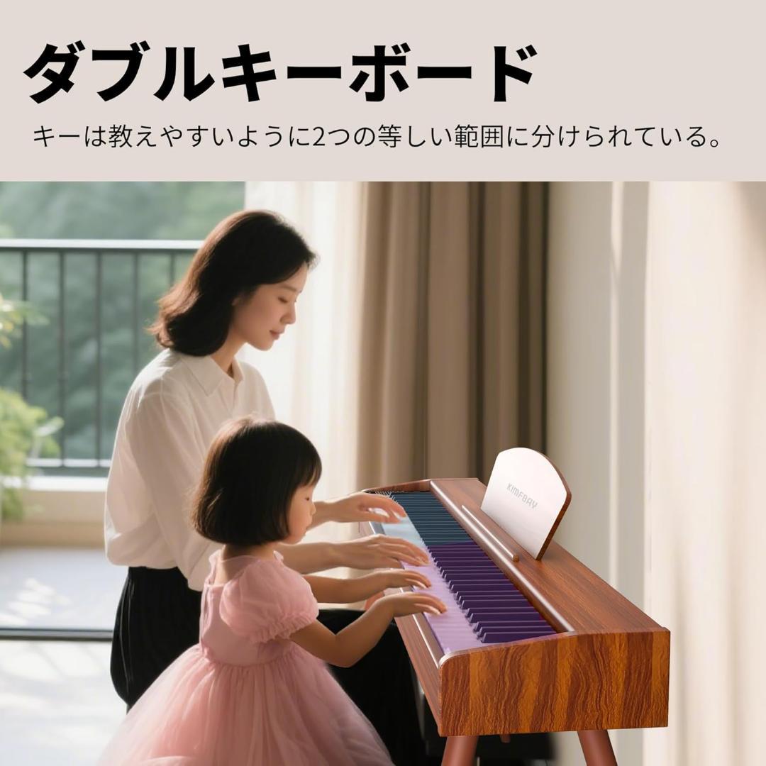 KIMFBAY 電子ピアノ 88鍵盤 ハンマーアクション鍵盤 木製 3本ペダル