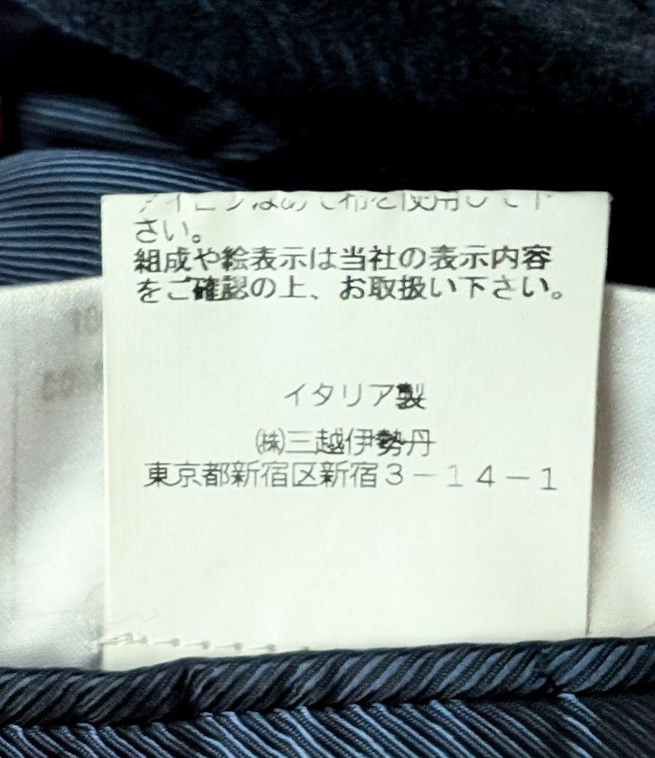 STILE LATINO 濃紺ブレザー　L　50　ウール織柄　イタリー製