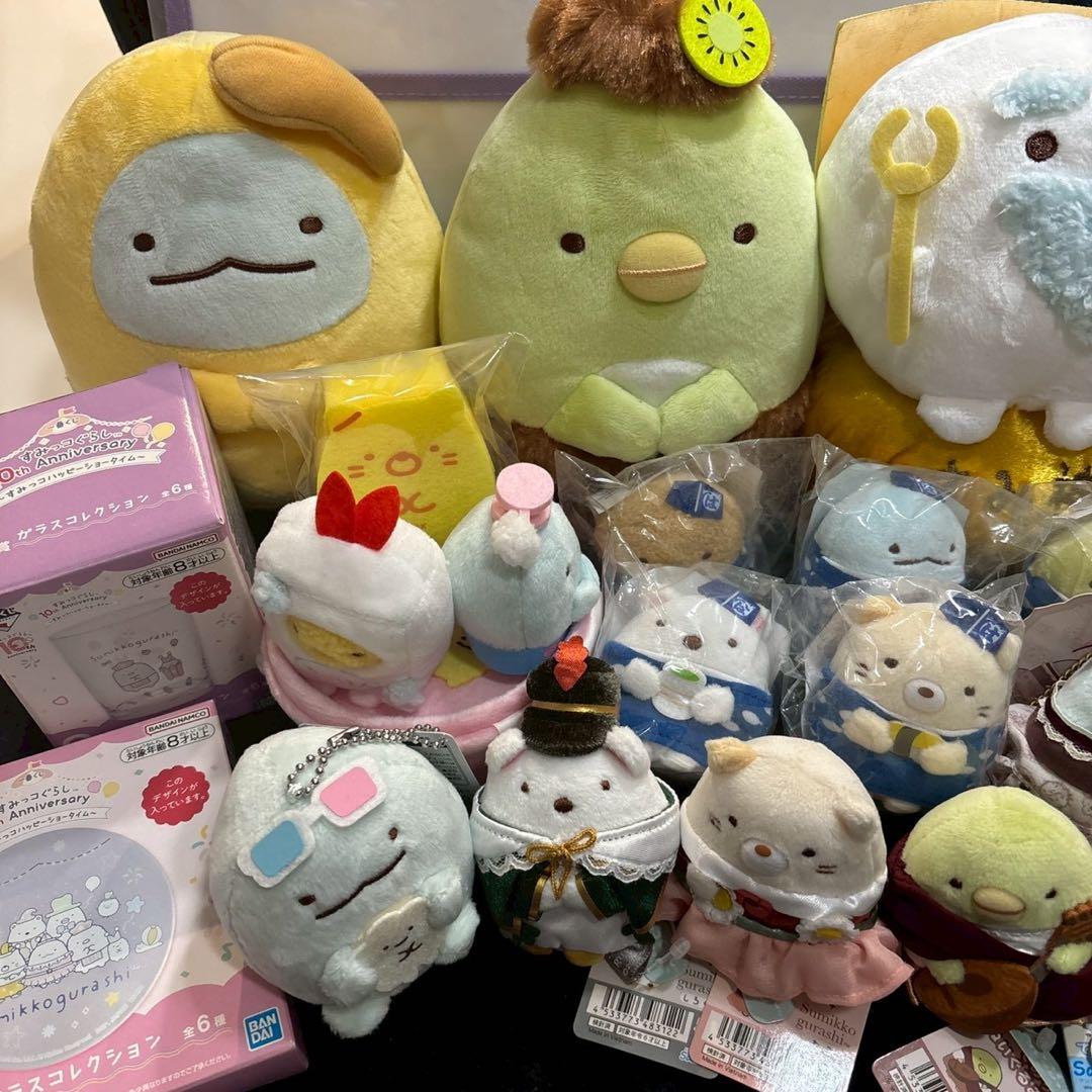 すみっコぐらし　てのり　ぬいぐるみ　ぶらさげ　限定　廃盤　セット　まとめ売