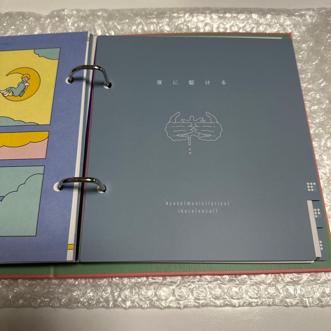 邦楽 YOASOBI THE BOOK