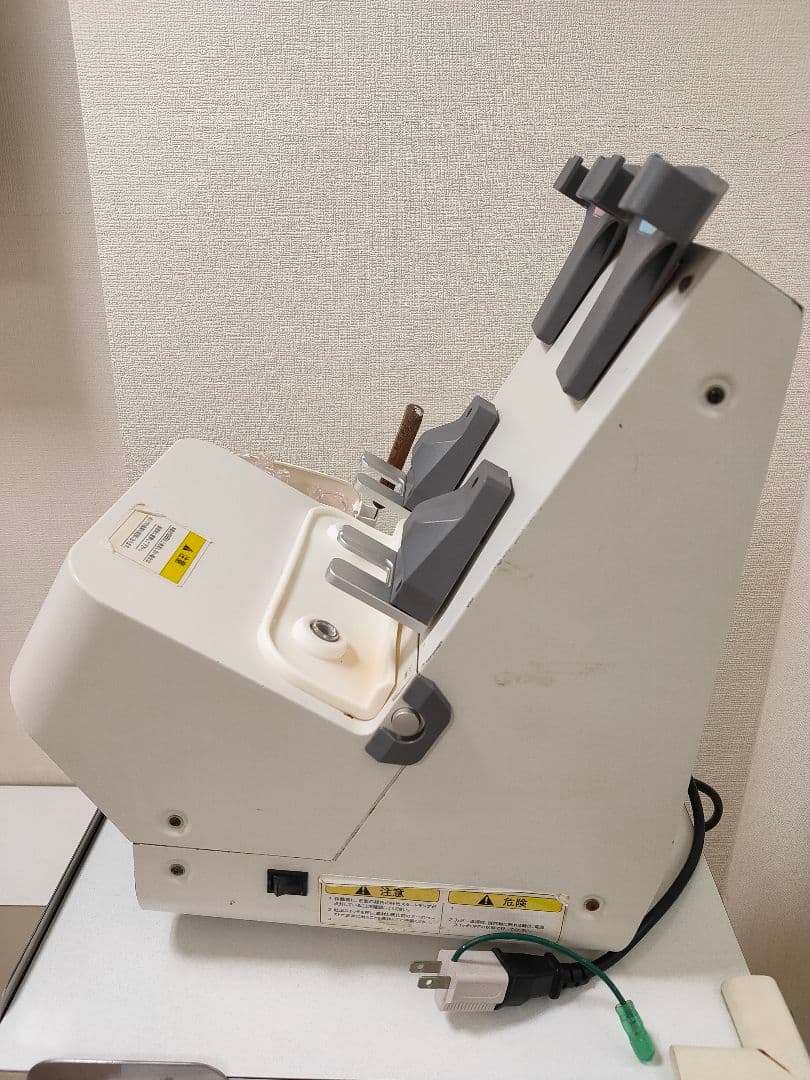 APミキサーⅱ