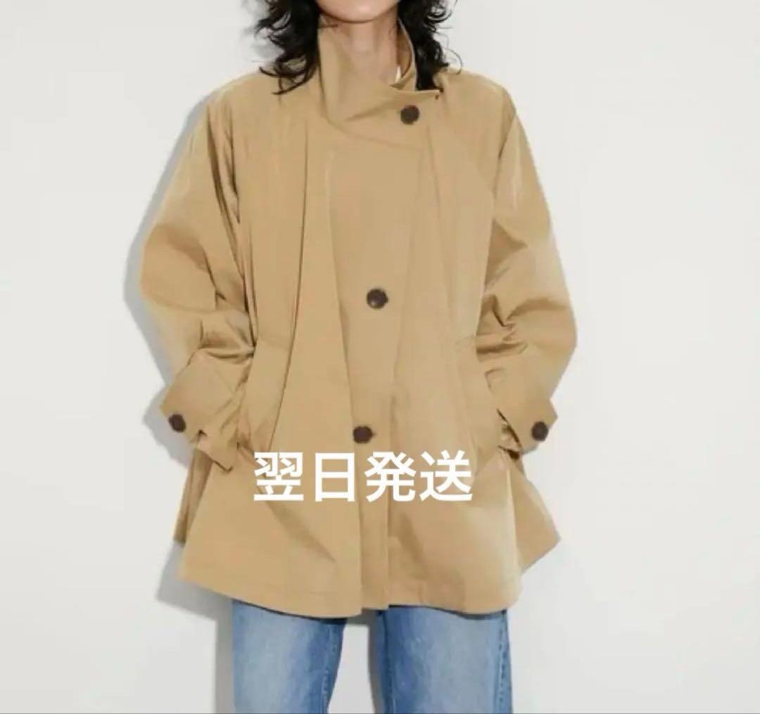 nuuu　翌日発送