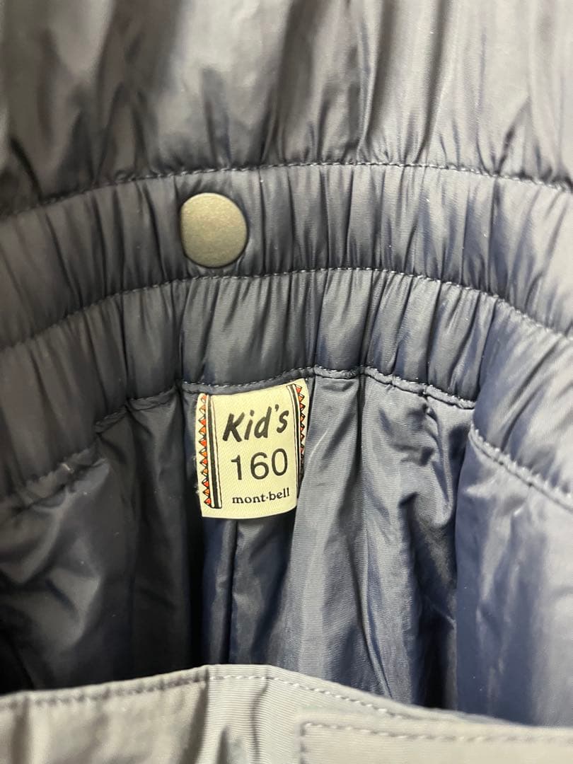 mont-bell スキーウェア 子ども用 ダークグレイ　160