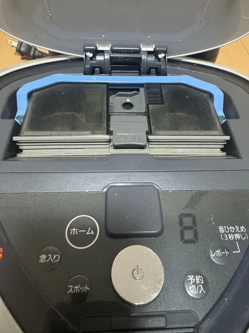 Panasonic MC-RS310 ロボット掃除機 本体　RULD