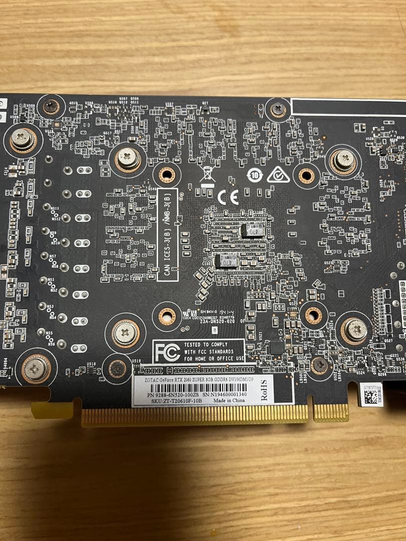 グラフィックボード・グラボ・ビデオカード ZOTAC GeForce RTX 2060 Super 8GB
