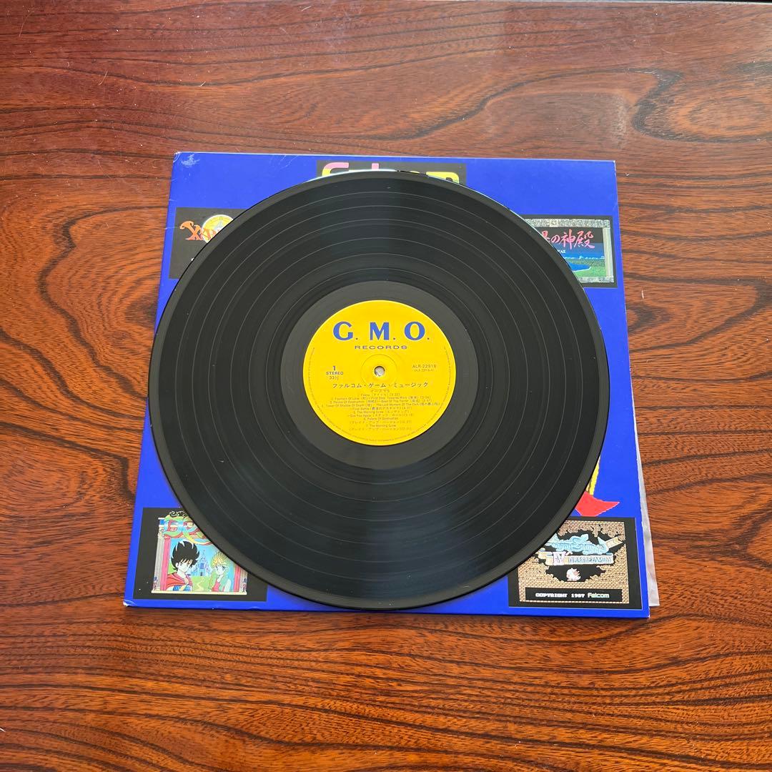 LPレコード 12inch ファルコム・ゲーム・ミュージック Falcom