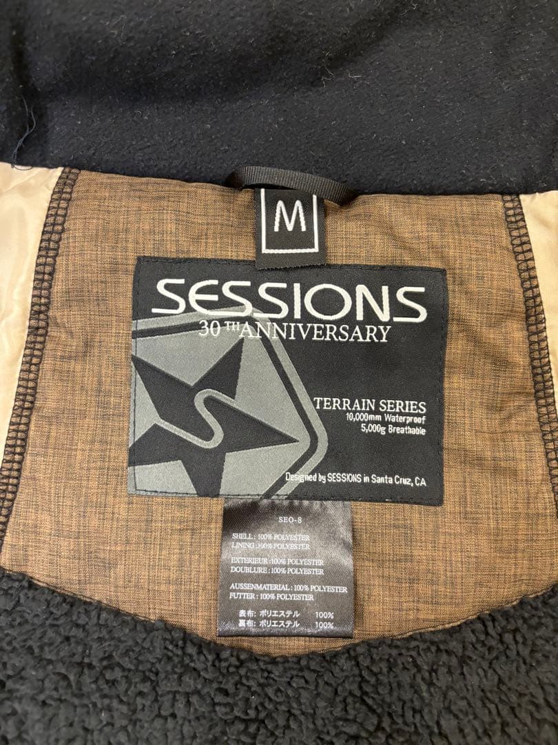 SESSIONS セッションズ　スノーボード　ウエア　ジャケット　茶色