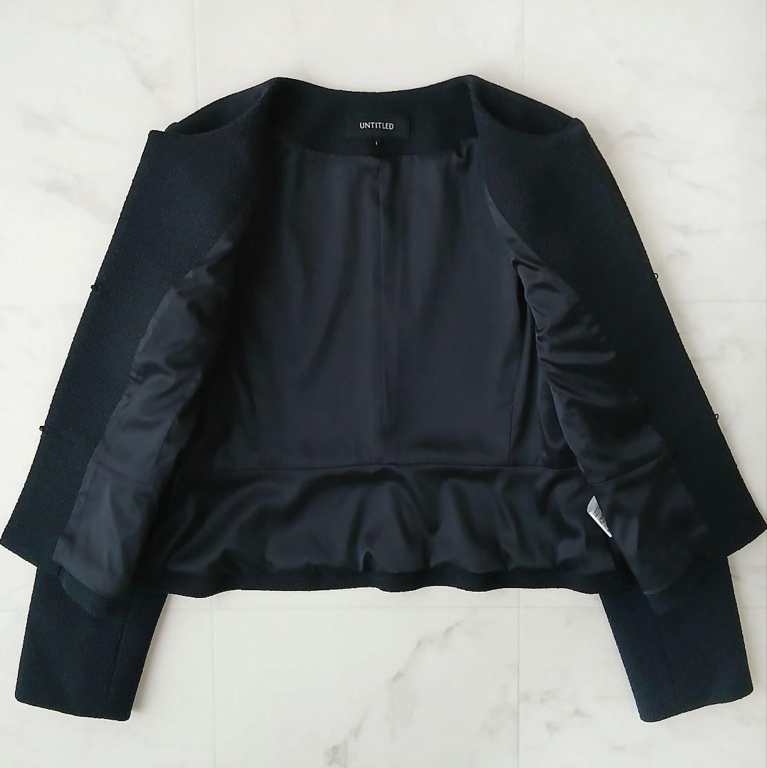 極美品 アンタイトル 定価3万 ツイード ペプラム ノーカラージャケット 1 紺