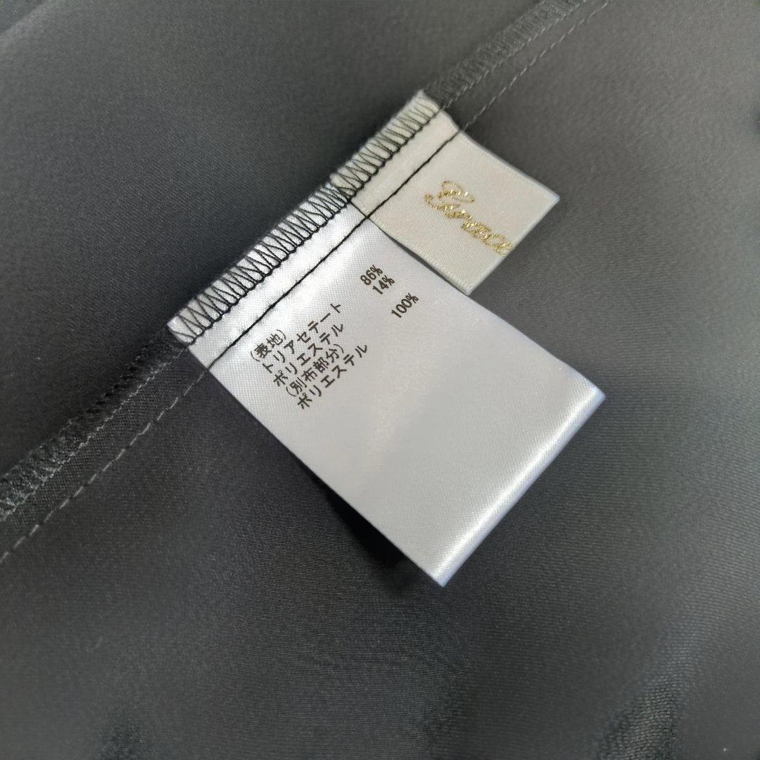 希少完売サイズ✨️グレースコンチネンタル サテンミリタリーロングスカート 光沢