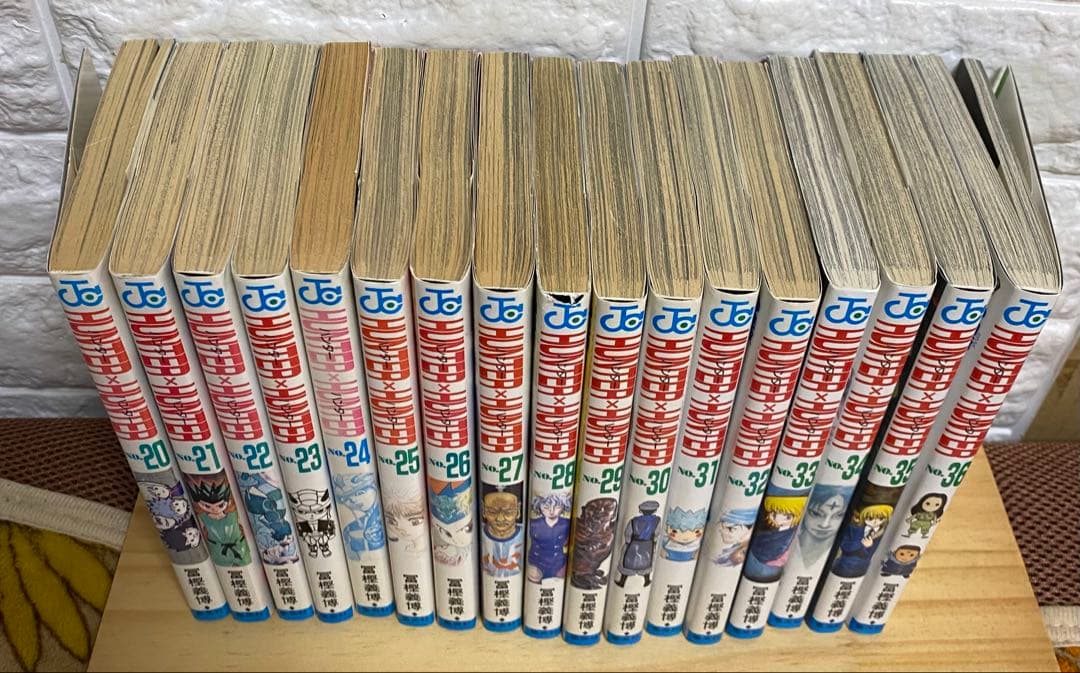 HUNTER×HUNTER 1巻〜36巻 初版 ハンター×ハンター