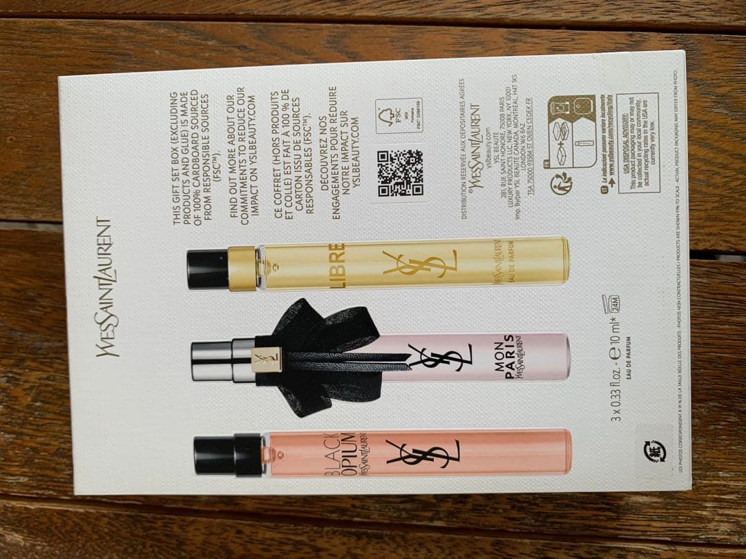 Yves Saint Laurent 香水セット 3本