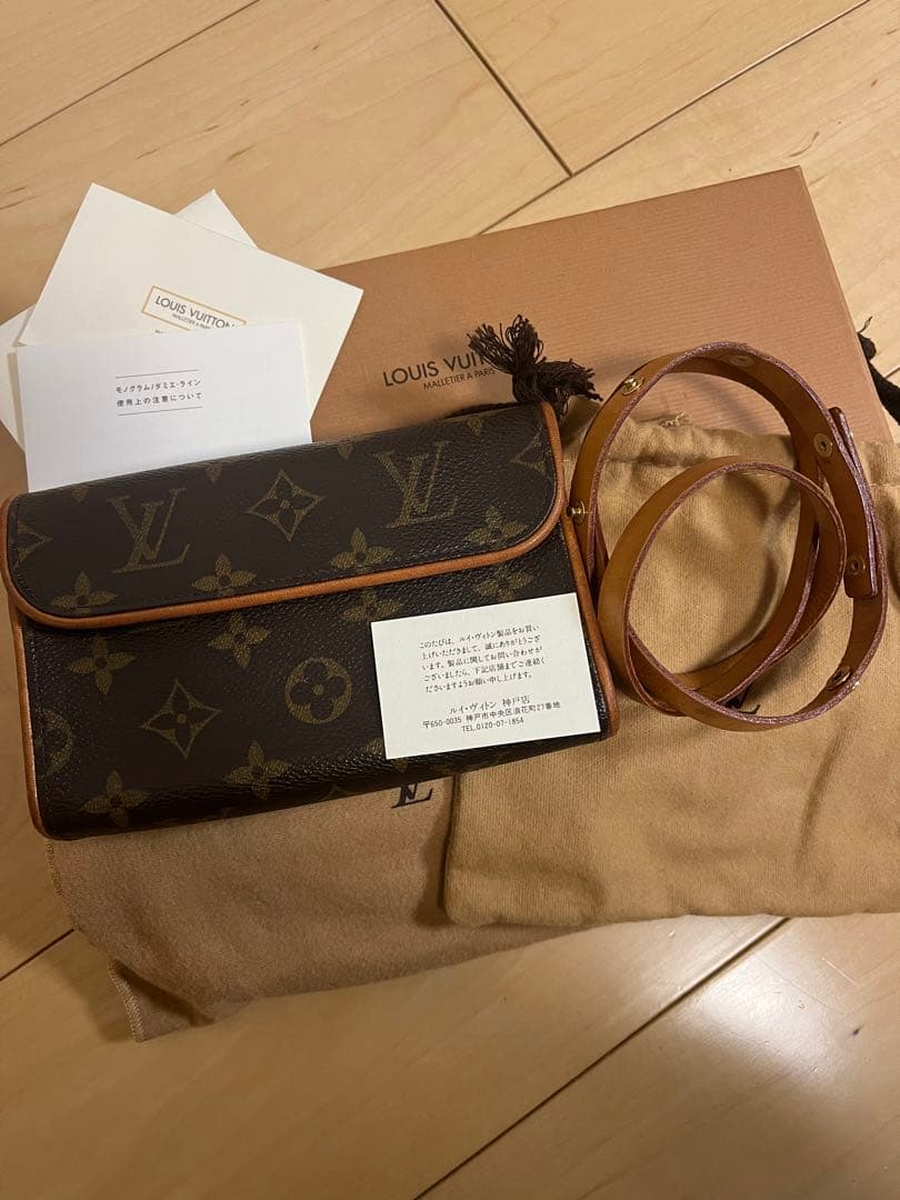 Louis Vuitton モノグラム ポシェットフロランティーヌ　箱保存袋あり
