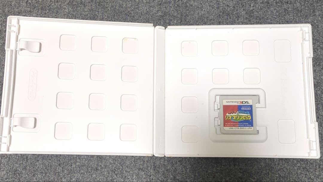 ニンテンドー3DSソフト8本セット