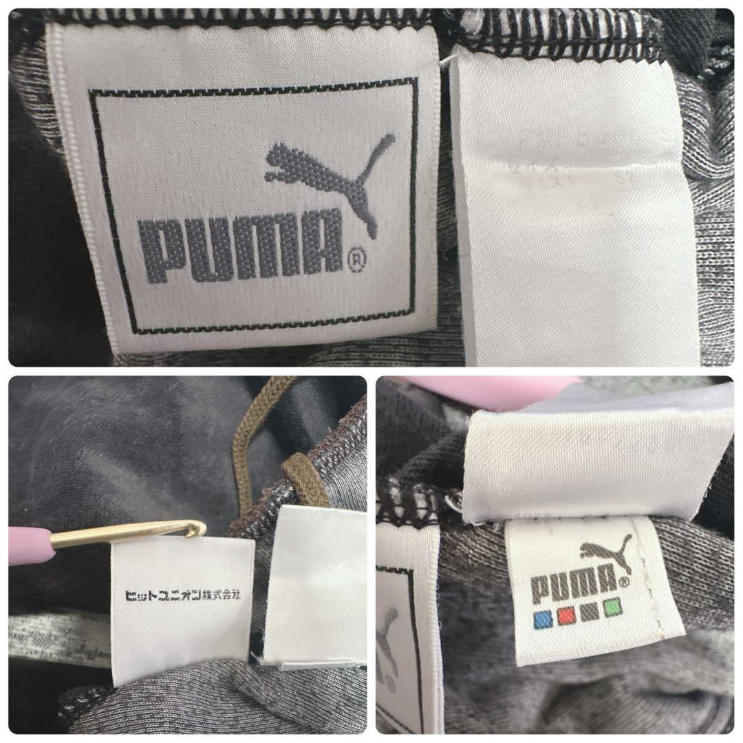 プーマ　puma　ジャージ　セットアップ　メンズ　L　ベロア　ブラウン