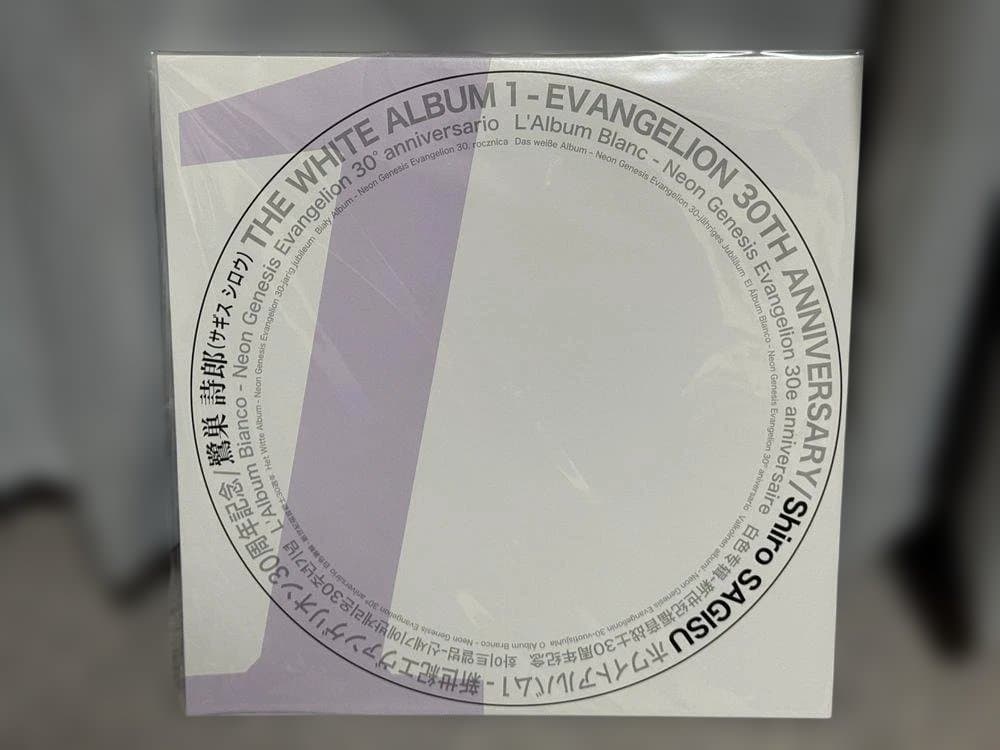 エヴァフェス 30周年 THE WHITE ALBUM 1＆2 LP　2枚セット