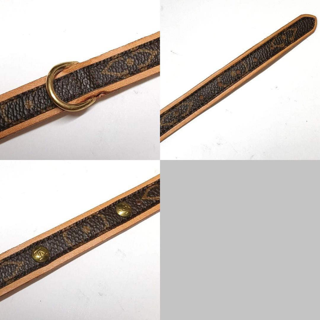 ツヨポン様 首輪 カラー 小型犬 M58072 コリエバクスターPM②