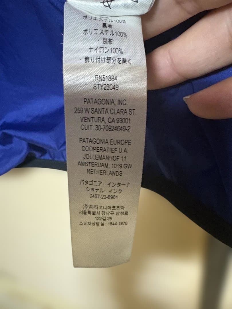 patagonia ブラック フリースベスト レトロX