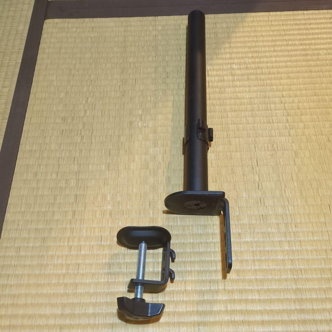 Ergotron LX モニターアーム
