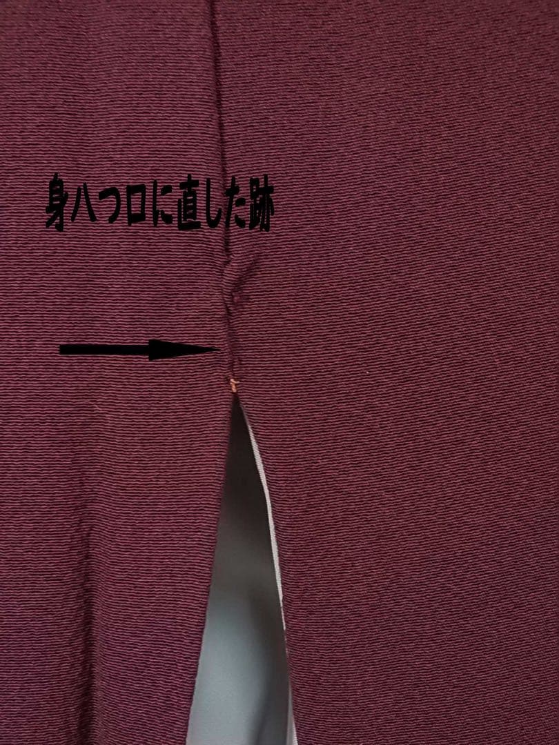 こさん