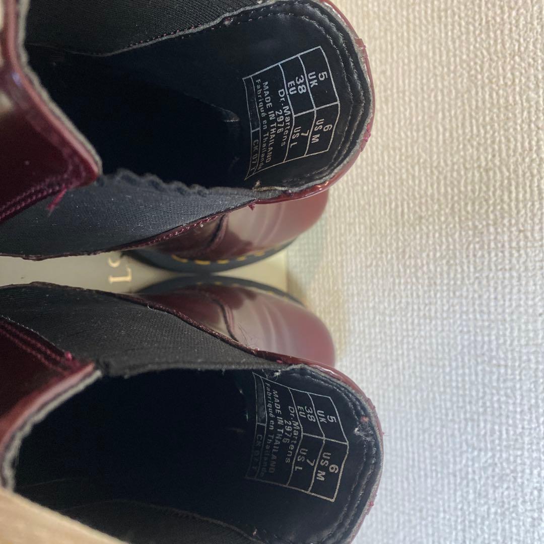 Dr.Martens　vegan 2976 チェルシーブーツ　24cm