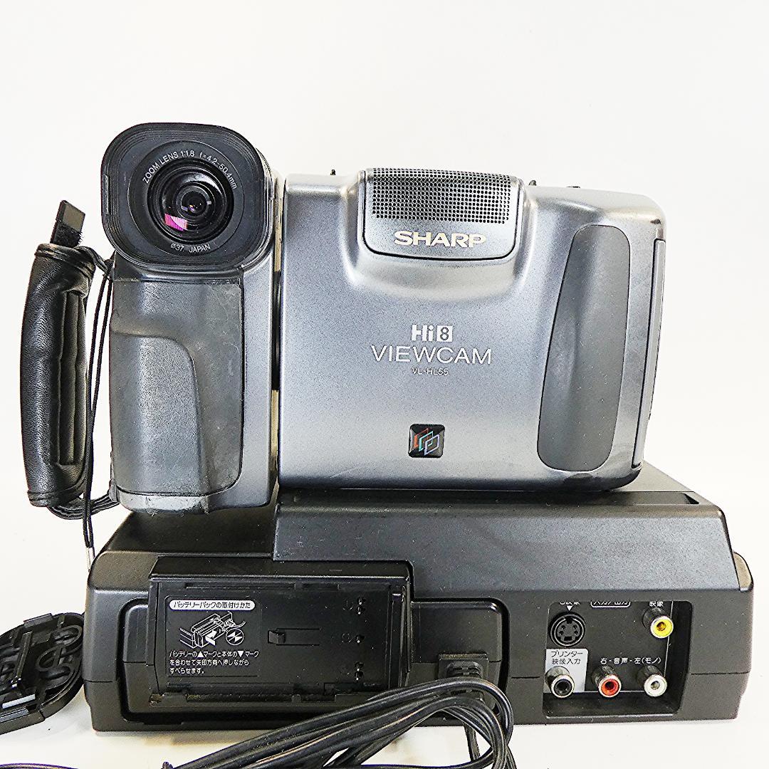 シャープ VL-HL55 動作良好　VideoHi8 ビデオカメラDVD化に最適