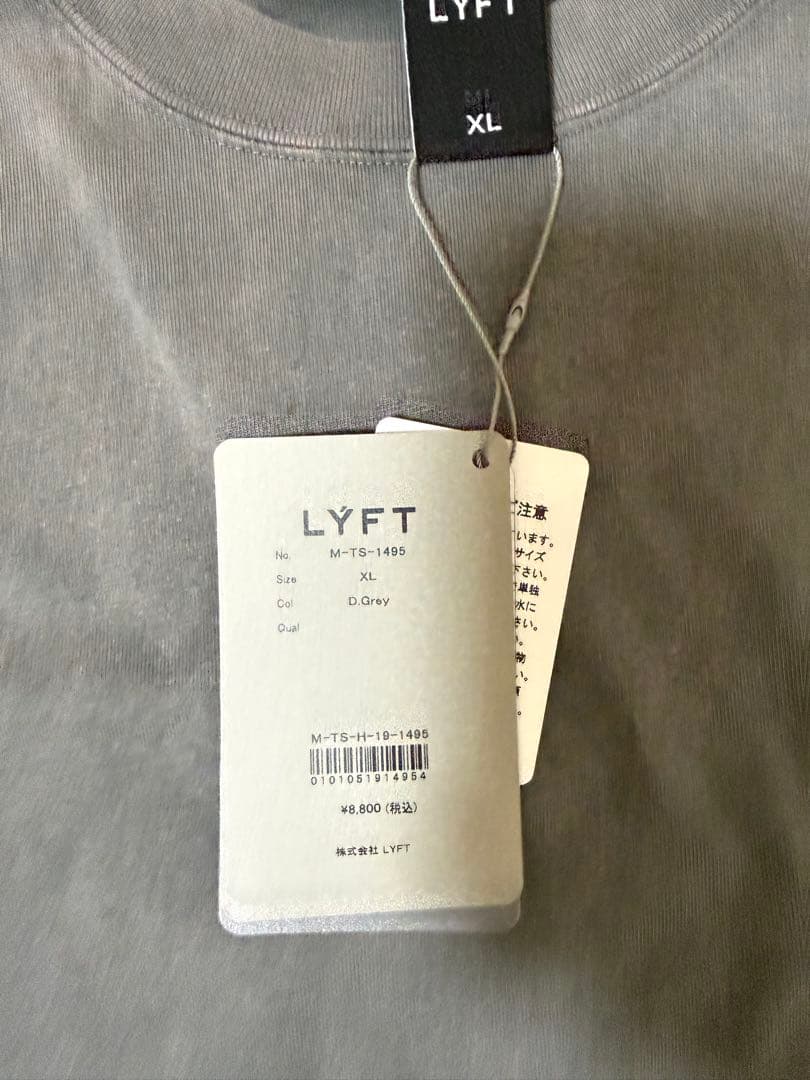 LYFT グレー クルーネック Tシャツ