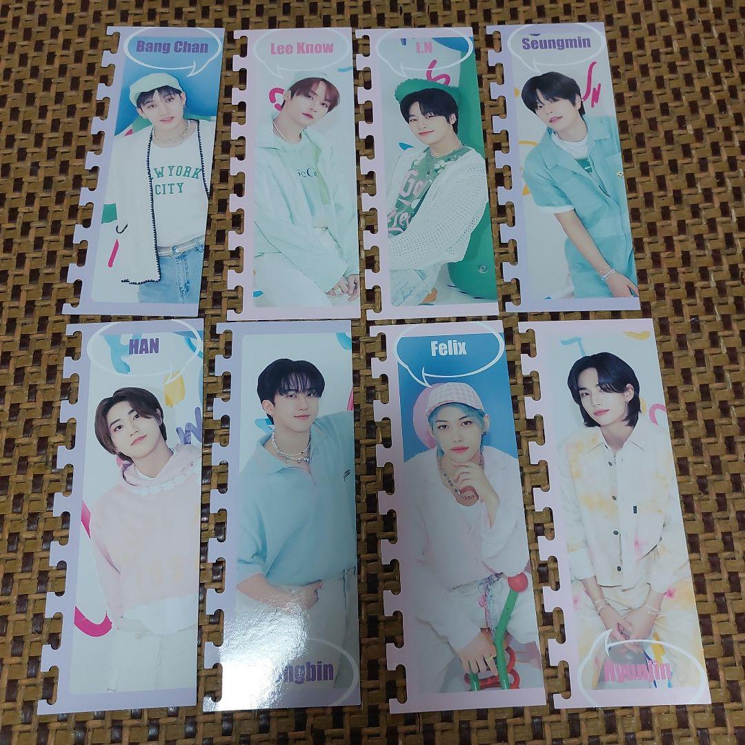 K-POP・アジア Stray Kids    Air-ful