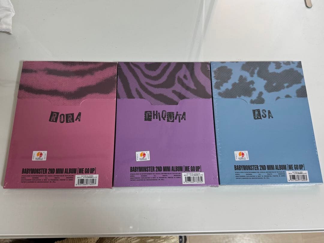 BABYMONSTER ベイビーモンスターアルバムまとめ売り　WE GO UP