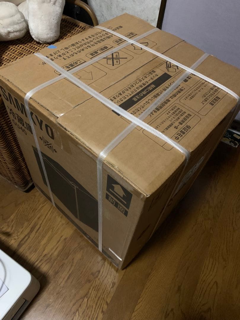 【完全未使用】SAMKYO ミニ冷蔵庫 48L 一人暮らし 小型