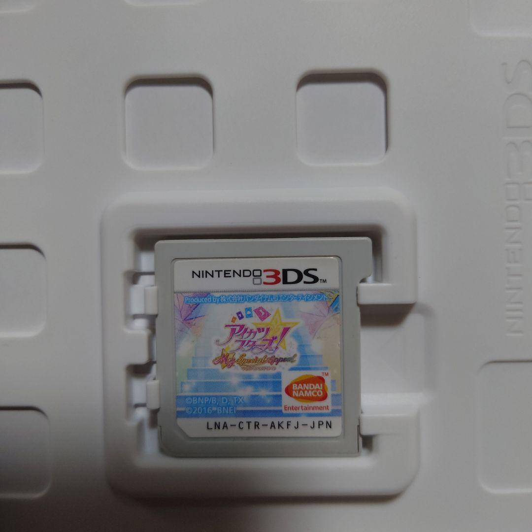 最終値下げ　中古　3DS　アイカツ！ゲーム4本セット　まとめ売り