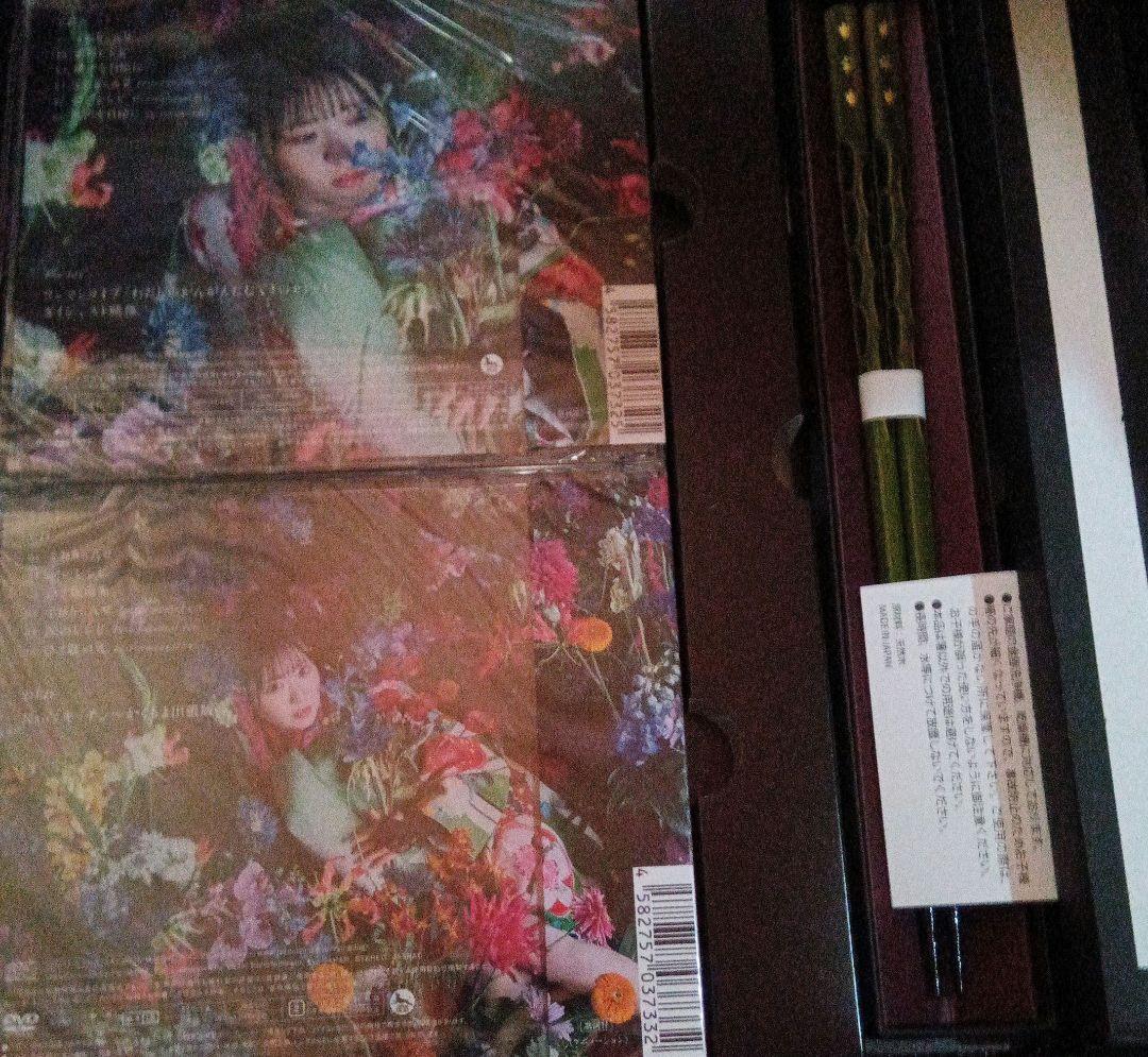 東山奈央　とおりゃんせ