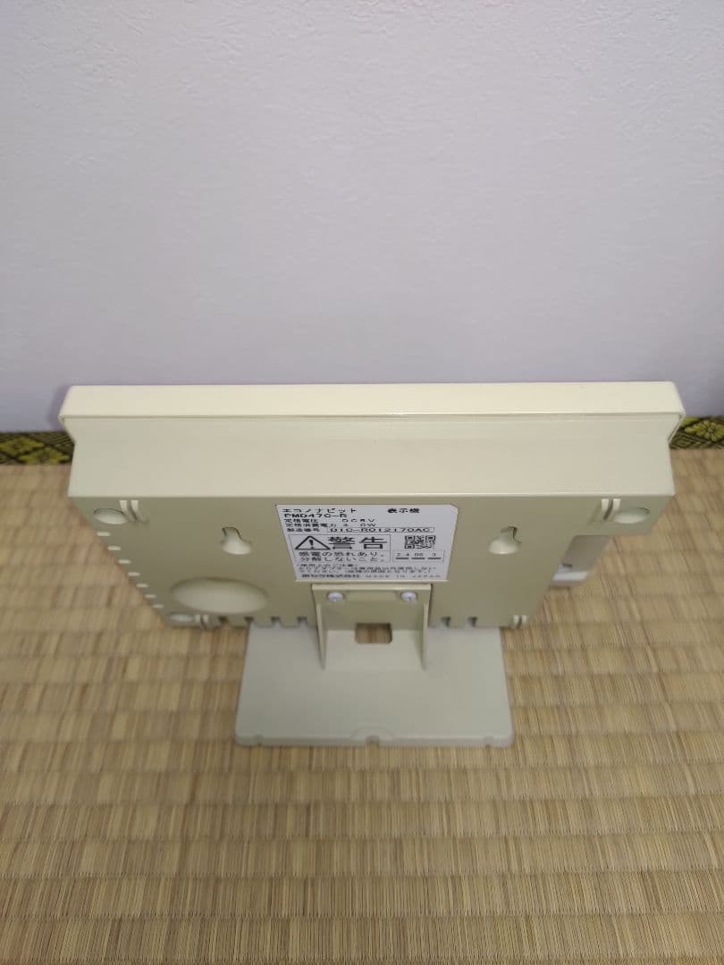 京セラ ディスプレイ エコノナビット PMD47C-R ACアダプター付き