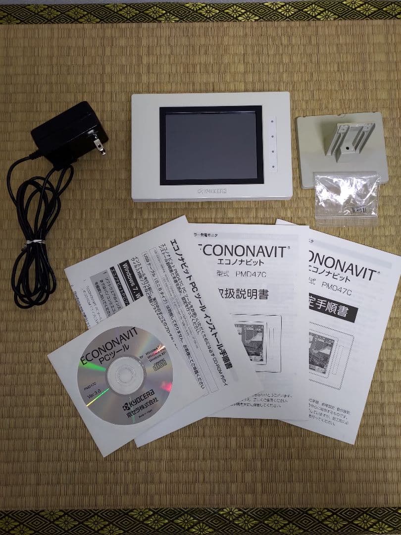 京セラ ディスプレイ エコノナビット PMD47C-R ACアダプター付き