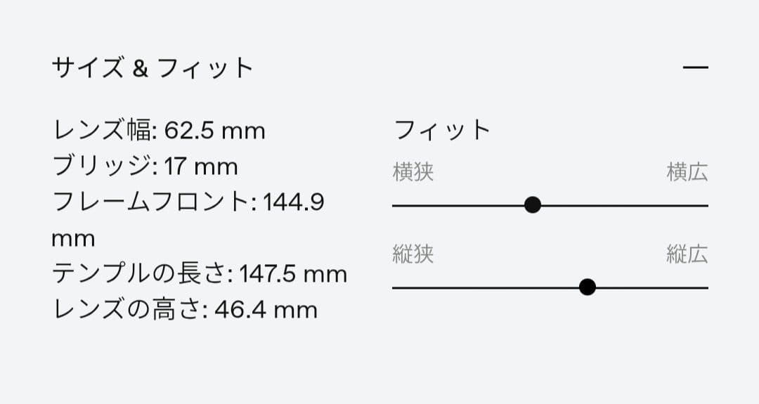 GENTLE MONSTER サングラス Pino KC1 値下げしました