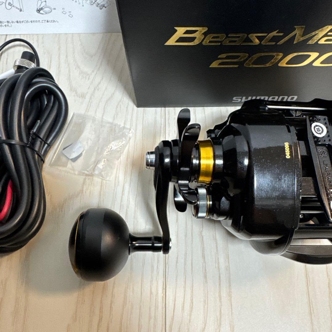 22ビーストマスター 2000 右ハンドル