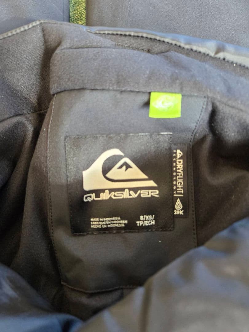 キッズ　Quiksilver スノーボード オーバーオール　ビブパンツ　スキー