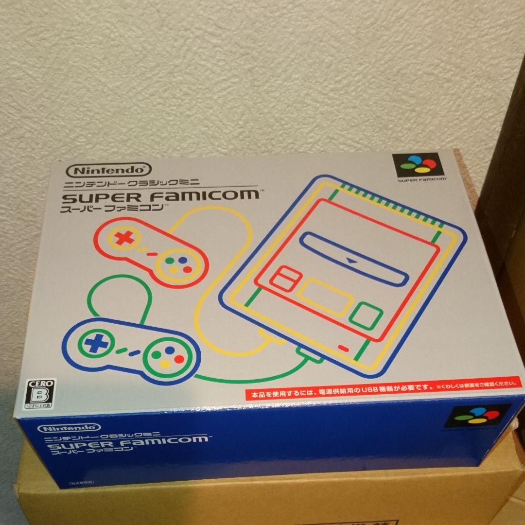 新品未開封 ニンテンドークラシックミニ スーパーファミコン