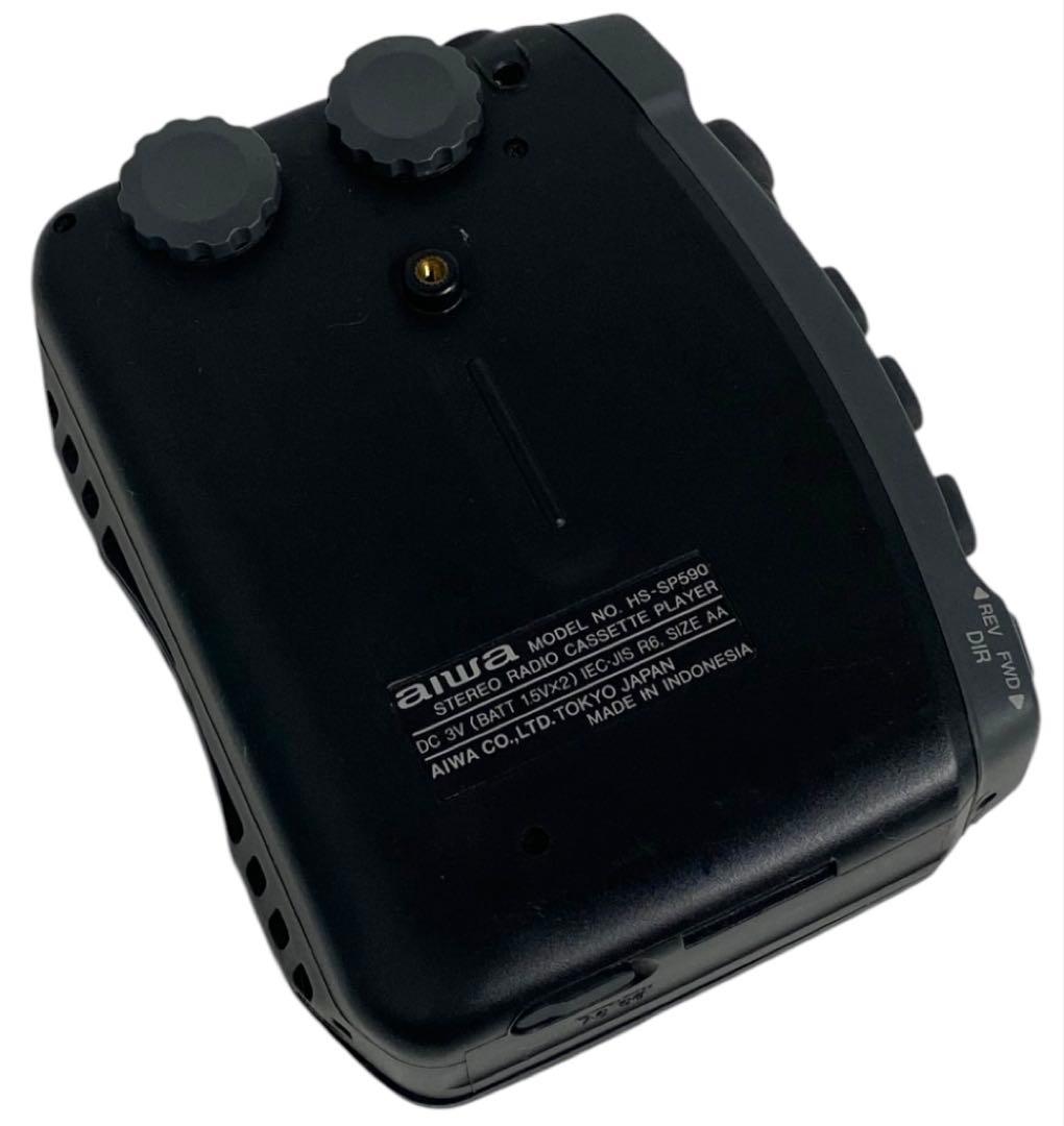 アイワ ステレオ　ラジオ　カセット　プレーヤー　HS-SP590　25エ207