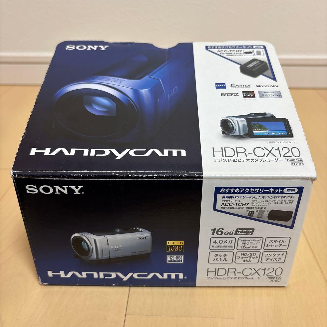SONY HD AVCHD ハンディカム レッド