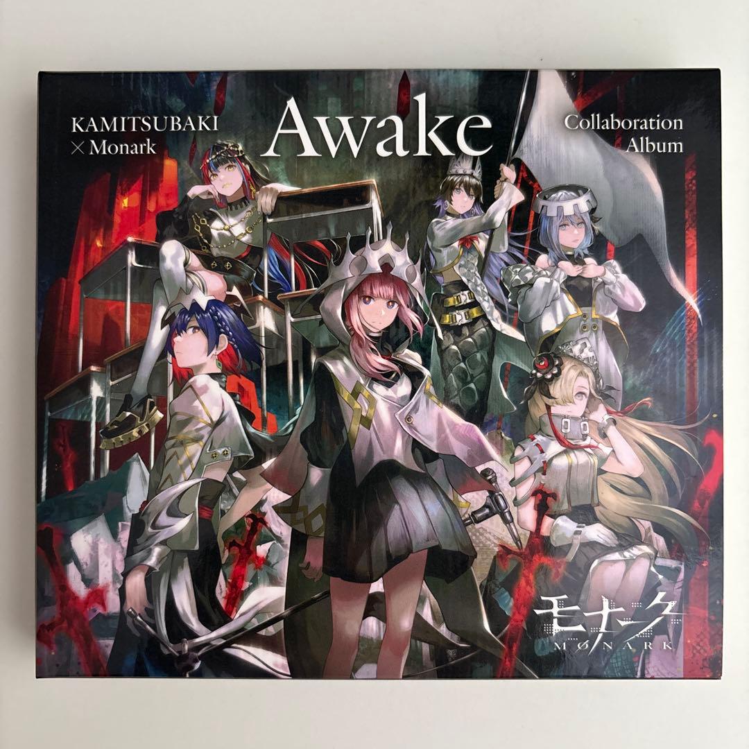 Monark Collaboration Album「Awake」花譜