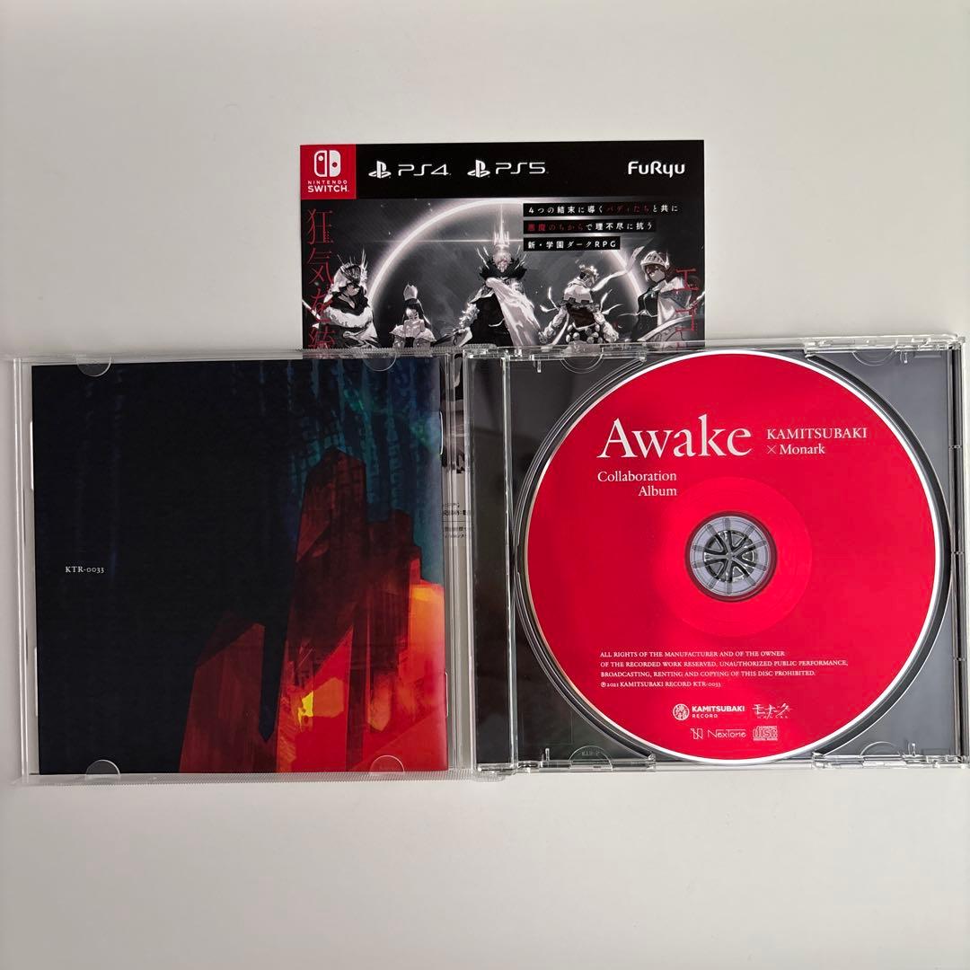 Monark Collaboration Album「Awake」花譜