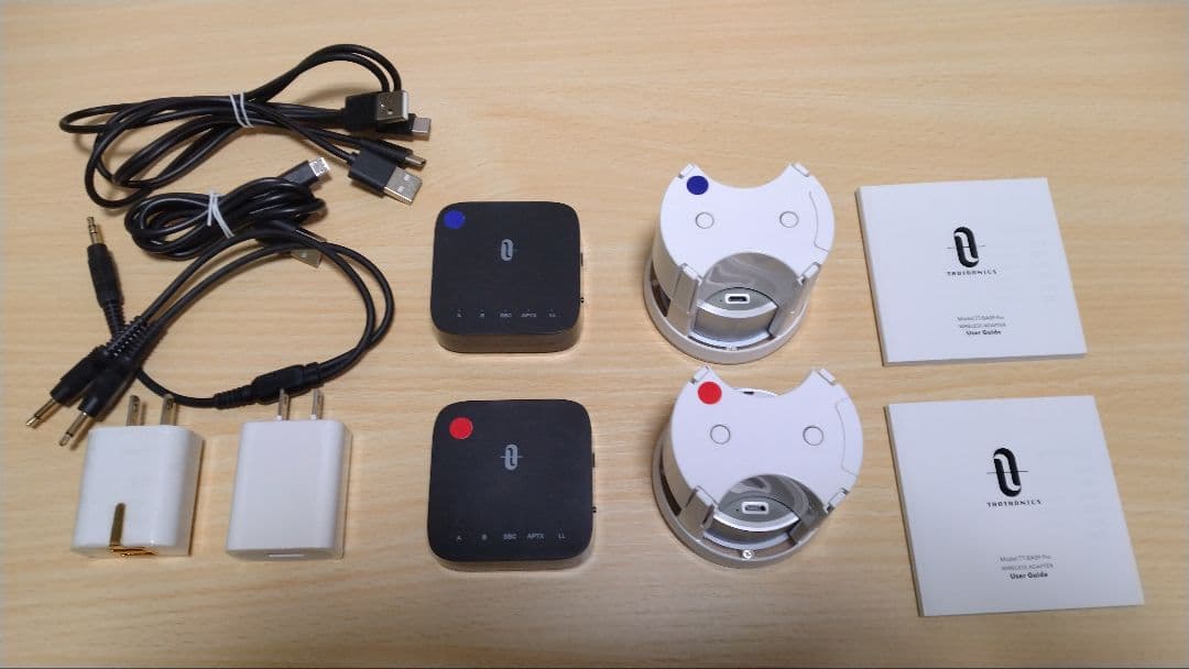 イーマサウンド　OTOtron (オトトロン)　セルフチューナーセット