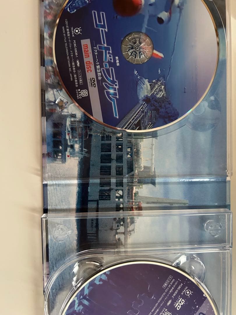コード・ブルー DVD 2枚組