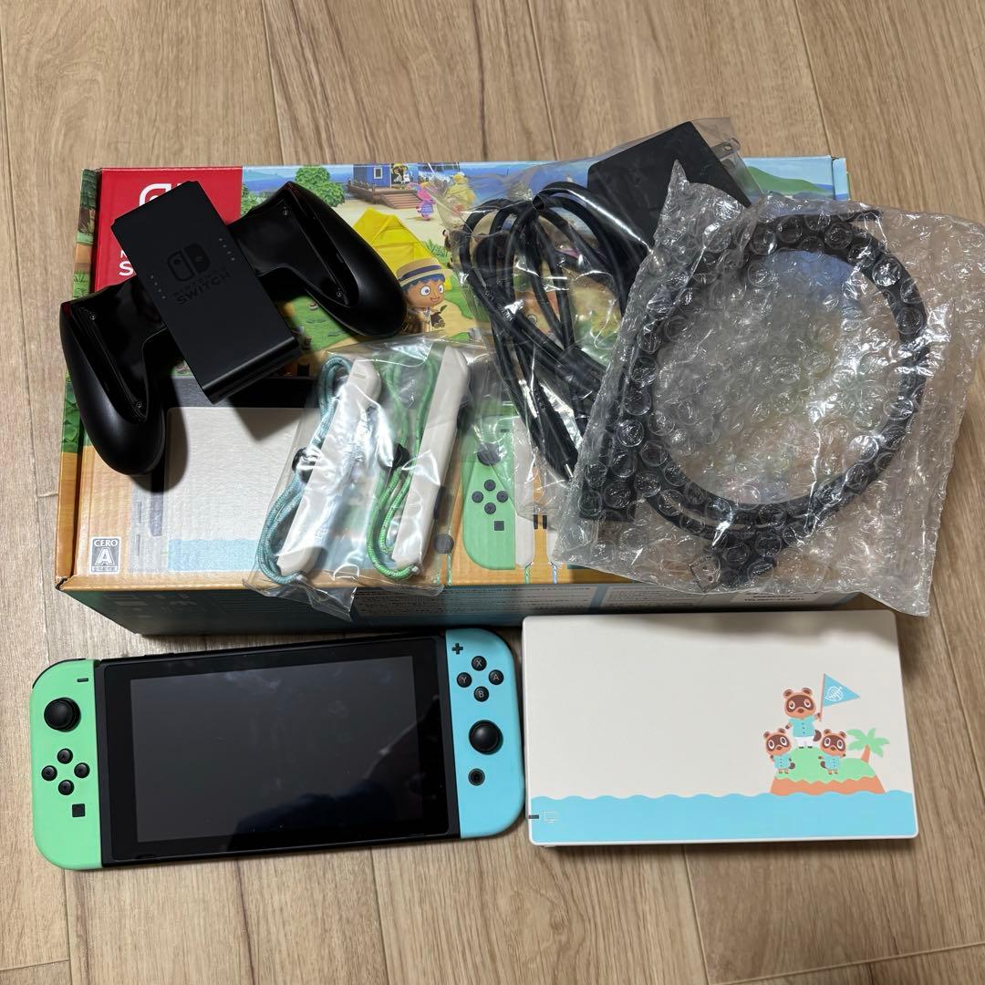 も*中様 Nintendo Switch 本体 あつまれどうぶつの森コラボ　SD